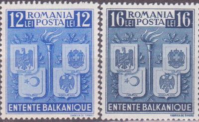 RUMUNSKO, 615-616 **, 1940 rok, od 1 Kč