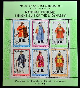KOREA, 1979. Uniformy-národní kostýmy, Mi.1874-1878, KB / PL-31