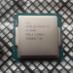Procesor Intel I5-6500 - Počítače a hry