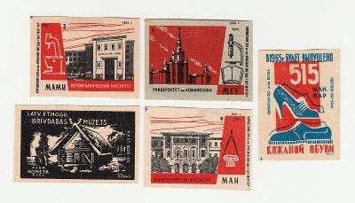 ZÁLEPKY SSSR (1956-1961) 5 ks