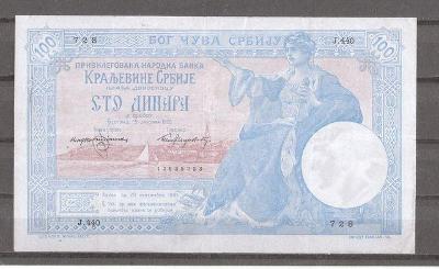 Srbsko - 100 dinára r.1905 -  vzácná, zachovalá,