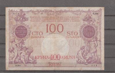 Jugoslávie - 400 krune r.1919 - velice vzácná