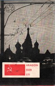Louis Aragon-André Maurois, Souběžné dějiny SSSR/USA, Ml. fronta 1966