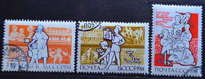SSSR,1961. Int.Rok dítěte, MiNr.2492-2494, kompl./ B-906