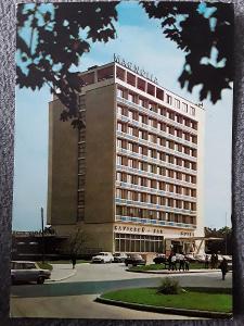 Pohlednice PIEŠŤANY - Hotel MAGNOLIA