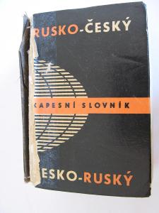 SLOVNÍK ČESKO - RUSKÝ A NAOPAK, 1100 stran