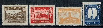 Afghánistán 1932 Známky Mi 237/243 * památky pohledy