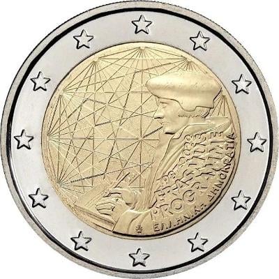 2 euro 2022 GRÉCKO / GRÉCKO - ERASMUS - UNC