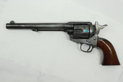 Colt SAA 1873 Frontier Six-Shooter CAL.44-40