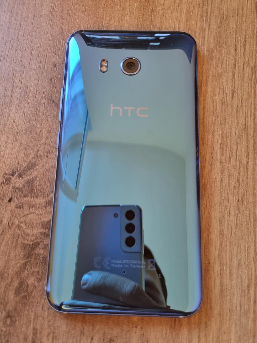 HTC U11 Softbank 601HT ブラック☆SIMロック解除スミスマホ/家電/カメラ | advocaciabh.com.br