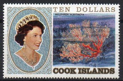 Cookovy ostrovy-Mořští koráli 1981**  Mi.767/Nejvyšší hodnota / 35 €