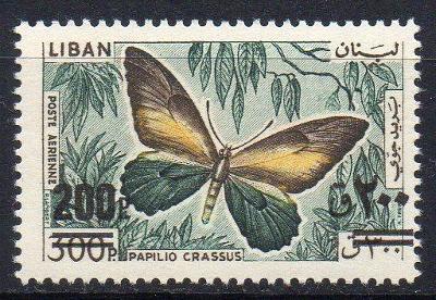 Libanon-Papilio crassus 1972** Mi.1154/nejvyšší hodnota série/  30 €