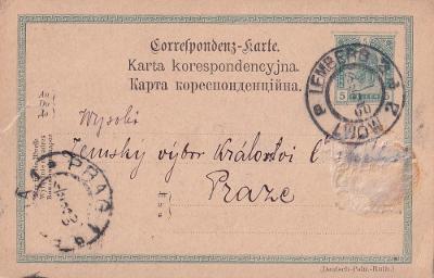 Dopisnice, Zemský výbor, Praha, 1900