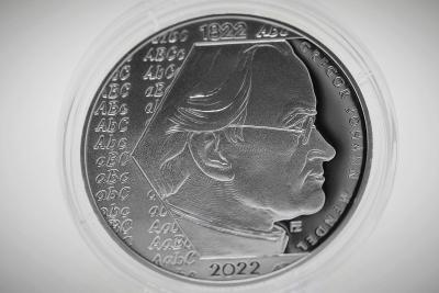 Pamětní stříbrná mince Gregor Johann Mendel | proof | ČNB | 200 Kč