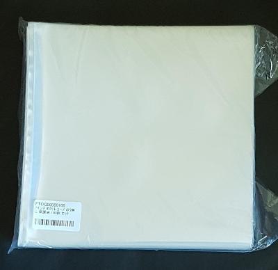 Japonský vnější transparentní obal na vinyl SP (7") 