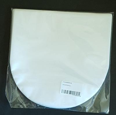 Japonský vnitřní antistatický obal na vinyl SP (7")  