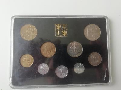 sada oběžných minci z roku 1991