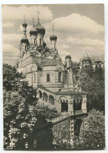 KARLOVY VARY - pravoslavný chrám