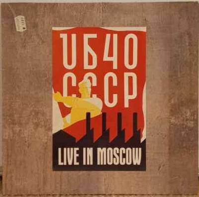 LP UB40 - CCCP - Live In Moscow, 1987 EX