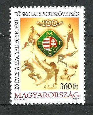 Maďarsko- **,Mi.č.5244 /3925A/