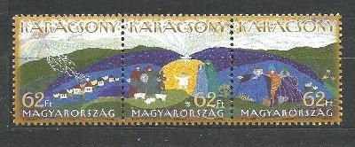Maďarsko- **,Mi.č.5258/60 /3925E/