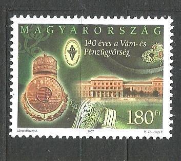 Maďarsko- **,Mi.č.5144 /3926D/