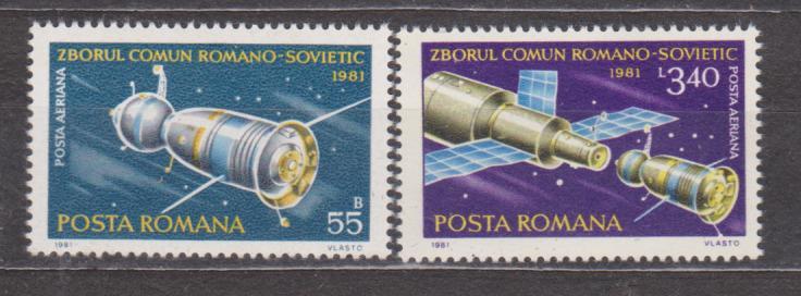 Rumunsko kosmos