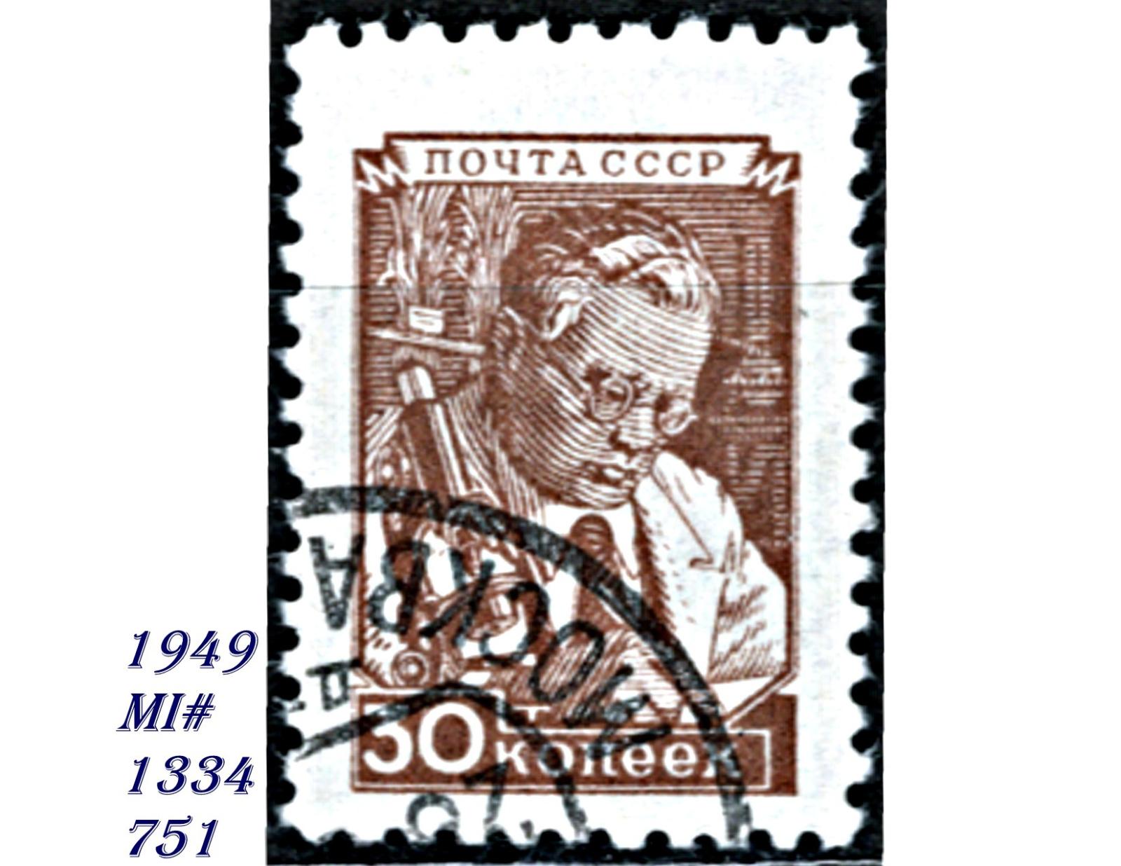 SSSR 1948,   vědec s mikroskopem - Známky Evropa
