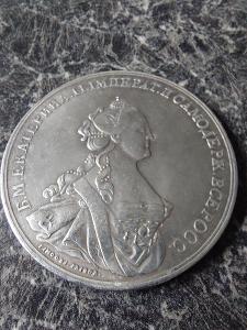 Medaile korunovační 1762,Kateřina II Veliká,55gramů,54mm,+stojánek