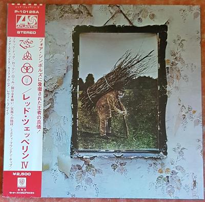Led Zeppelin ‎– Led Zeppelin IV 1976