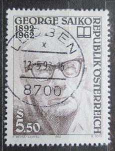 Rakousko 1992 George Saiko, básník Mi# 2053 1690