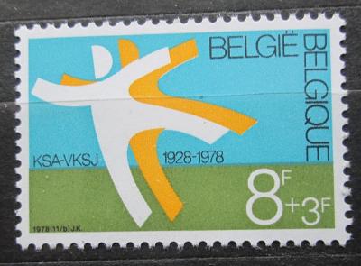 Belgie 1978 Výročí Mi# 1971 1691