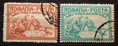 ROMANIA, 1909. VÁLEČNÉ-Rotes Kreuz, Mi.169a-170a / B-758