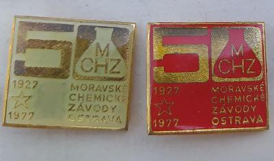 P140 Odznak MCHZ - Moravské chemické závody Ostrava - 2ks