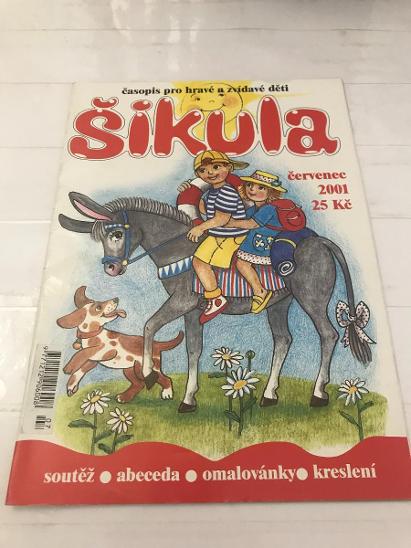 Šikulka * dětský časopis * Ročník - 2001 Červenec 👩‍🚀 - Knihy a časopisy