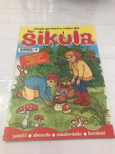 Šikulka * dětský časopis * Ročník - 2001 Srpen 👩‍🚀