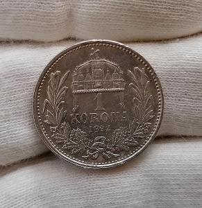 1 korona 1892KB, mincovna Kremnice, FJI. ( 1848 - 1916 )