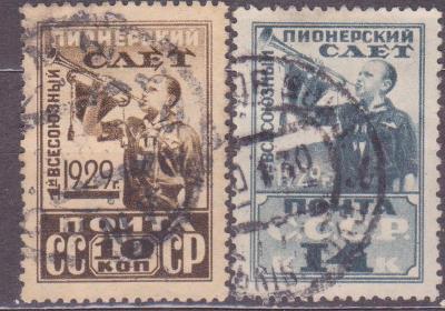 RUSKO - SSSR, 363-364, 1929 rok, VYPRODEJ od 1 Kč