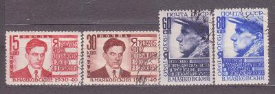 RUSKO - SSSR, 745-748, 1940 rok, VYPRODEJ od 1 Kč