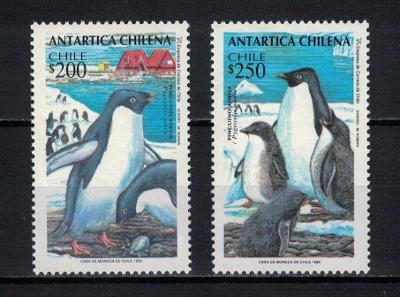 Chile 1993 "Antarctic (1993)"
