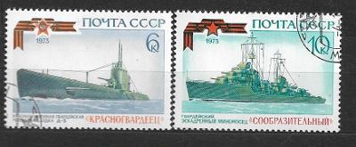 SSSR lodě válečné