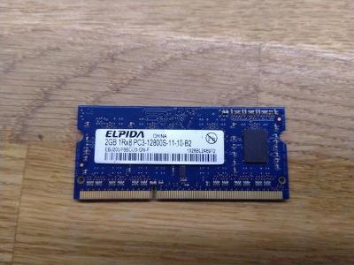 Paměť ELPIDA EBJ20UF8BDU0-GN-F DDR3 1600MHz 2GB