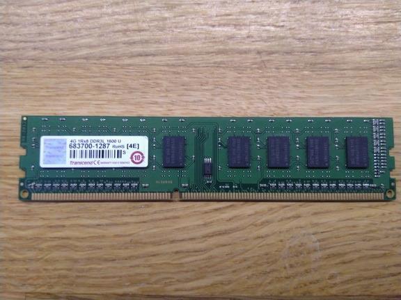Paměť TRANSCEND 1Rx8 DDR3L 1600 U 1600MHz 4GB - Počítače a hry