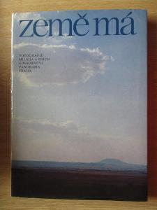 Einhornovi Milada & Erich - Země má (1. vydání) 