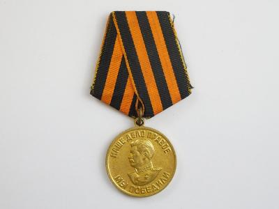 Ruské vyznamenaní/medaile - vítězství ve Vlastenecké válce- J.V.STALIN
