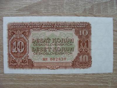 10 Kčs 1953 HR 002839  UNC, originál foto, TOP bankovka z mé sbírky
