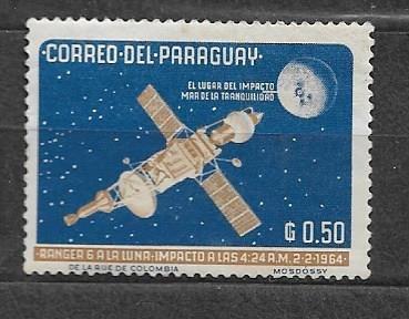 Známky Cosmos -Paraguay