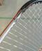 raketa Salming Fusione Feather Racket White (Bazar) - Šport a turistika