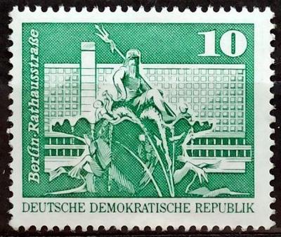 DDR: MiNr.1843 Neptune Fountain 10pf, Buildings in the GDR ** 1973