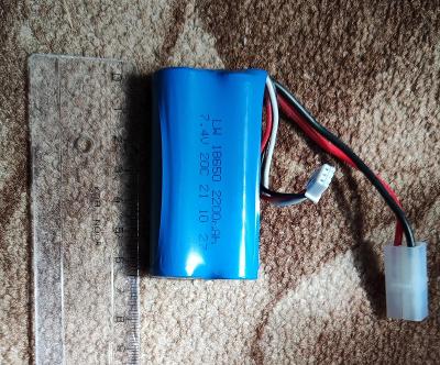Lipo baterie 2200mah 7.4v pro rc modely